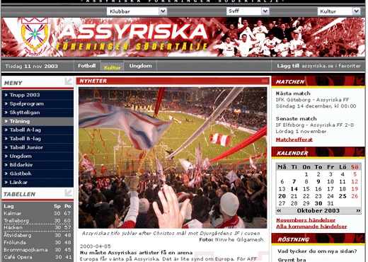 Assyriska FF